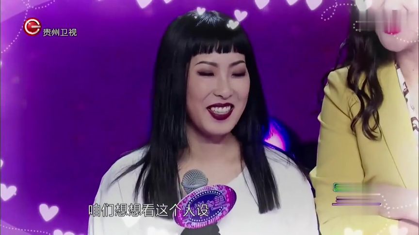 女孩大大咧咧是啥性格(07/01更新)