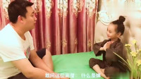 婵是什么意思