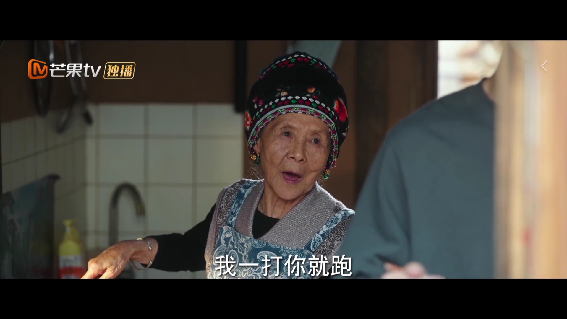 电视剧推荐有风