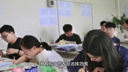 物化生可以选哪些专业(07/04更新)