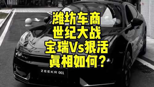 潍坊个人急卖二手车