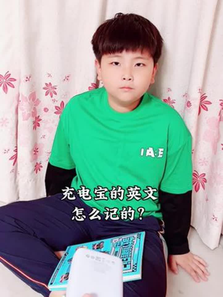 搞笑的英文