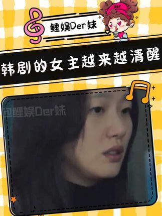 女女电视剧有哪些韩剧