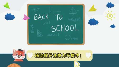 咖啡对身体有什么好处(07/03更新)