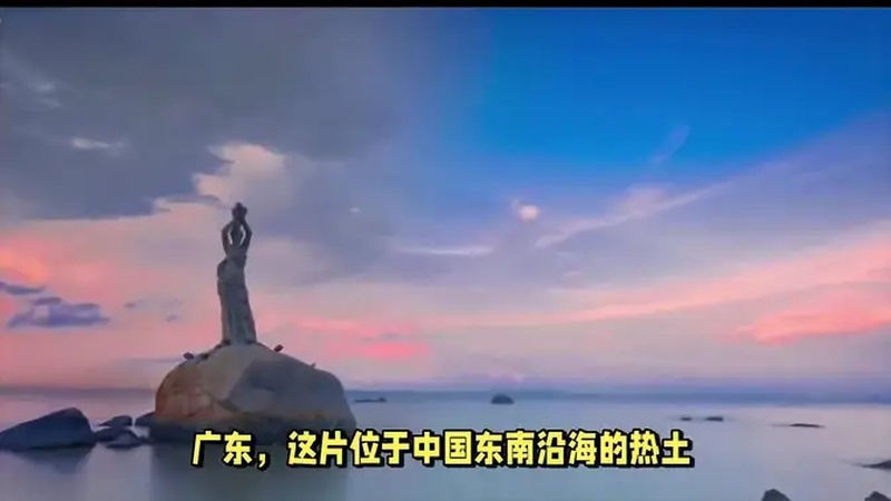 广东旅游必去十大景点排名
