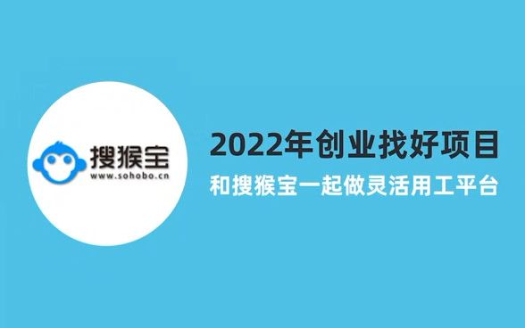 贴薪宝怎么样(02/12更新)