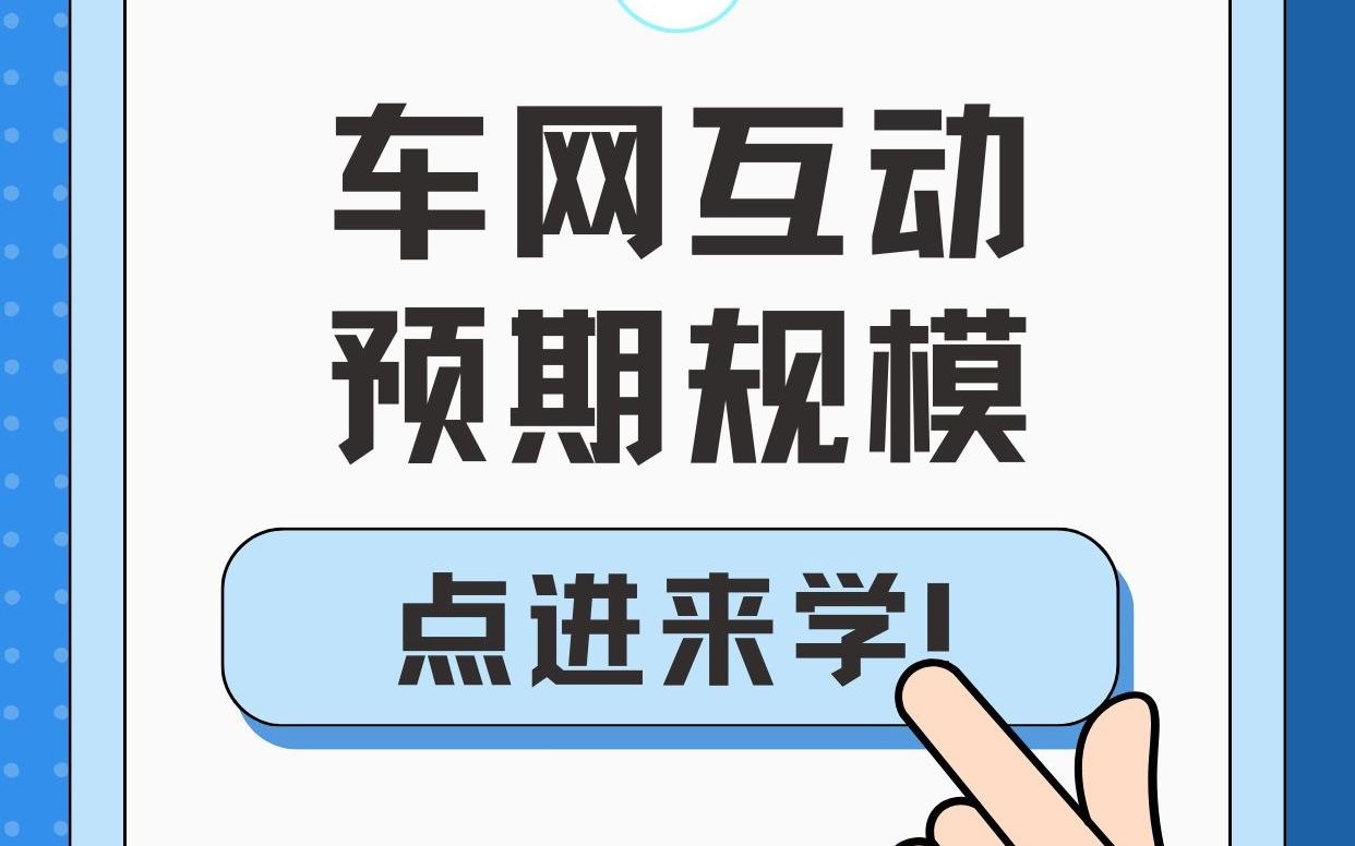 建筑产业互联网平台实质是什么？