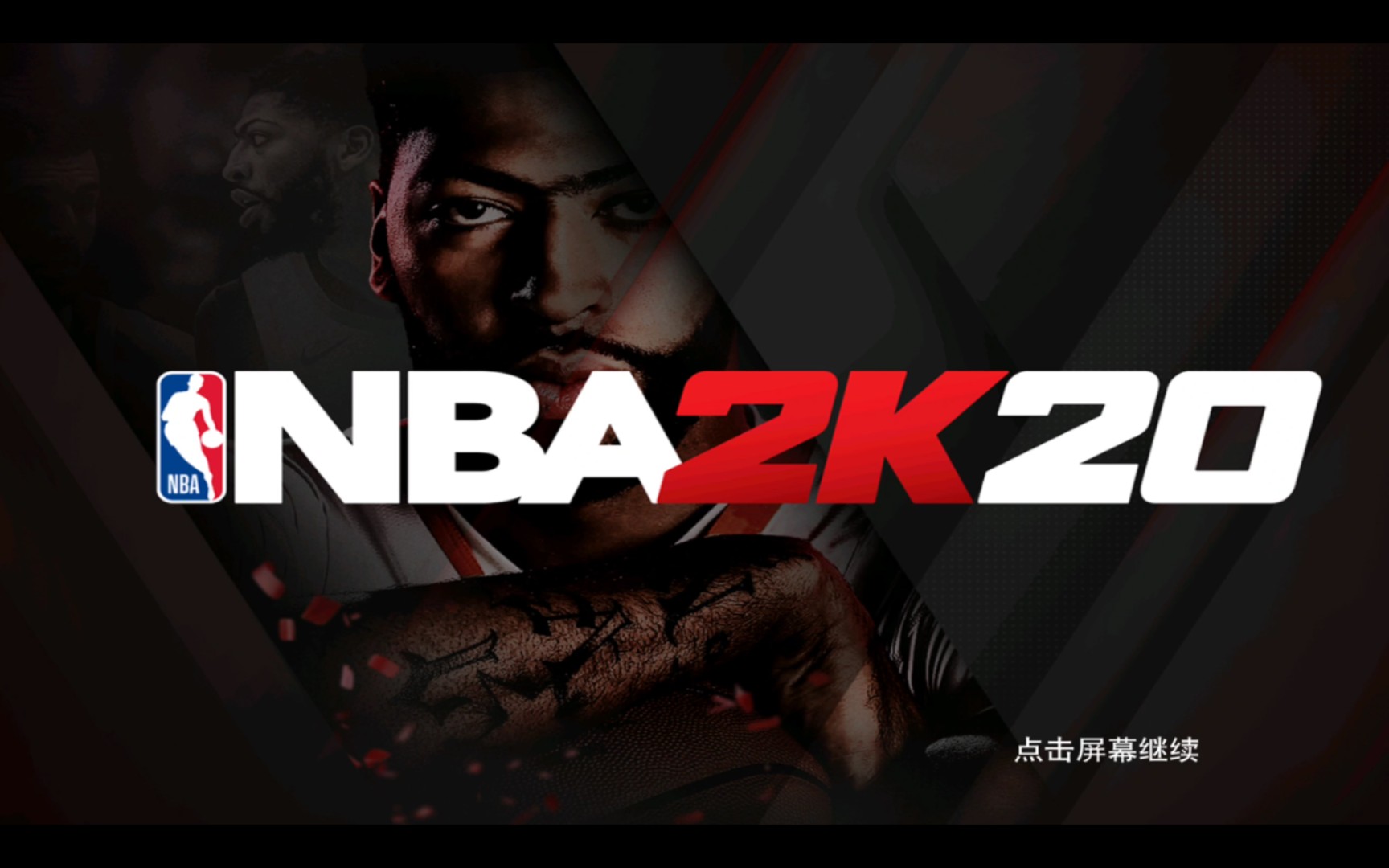 nba2k20安东尼什么位置？