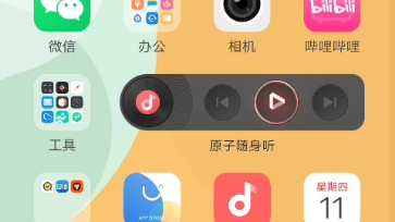 googleplay怎么更新地址？