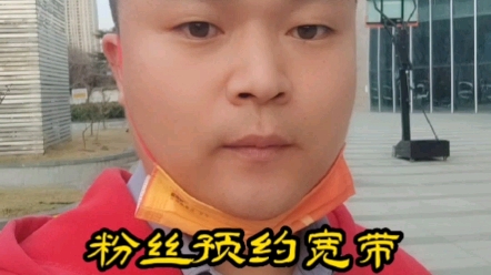 郑州宽带哪个区最快便宜