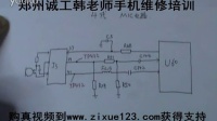手机副mic工作原理