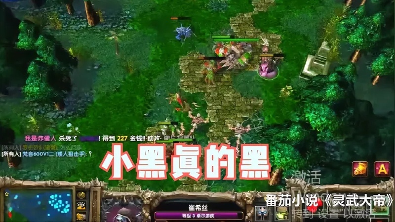 dota怎么玩(07/03更新)
