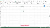 收费系统怎么设置价格