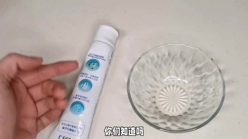 盐白牙膏可以去黑头吗？