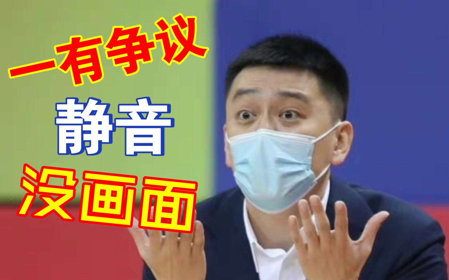 cba直播用多少流量(抖音6月新商家护航任务赛攻略)