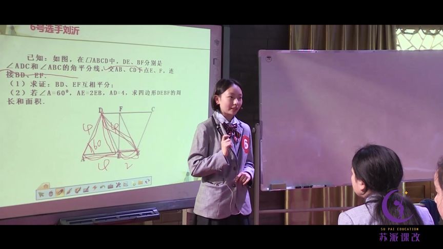 小组合作学习的作用(02/07更新)