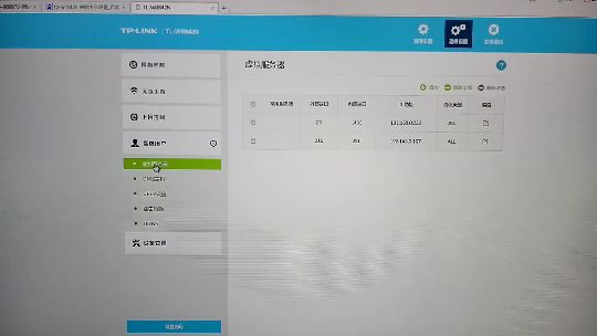 电脑wifi的ip地址怎么修改？