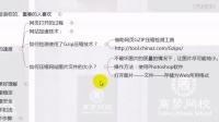 现在的网络营销工作怎么样？工资待遇怎么样？