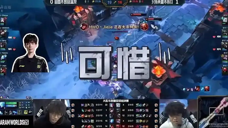 rap的四种意思(06/30更新)