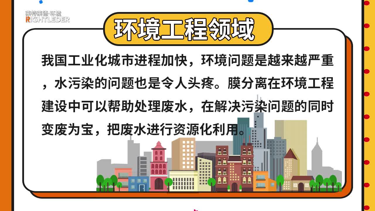 物质的分离的方法有哪些特点