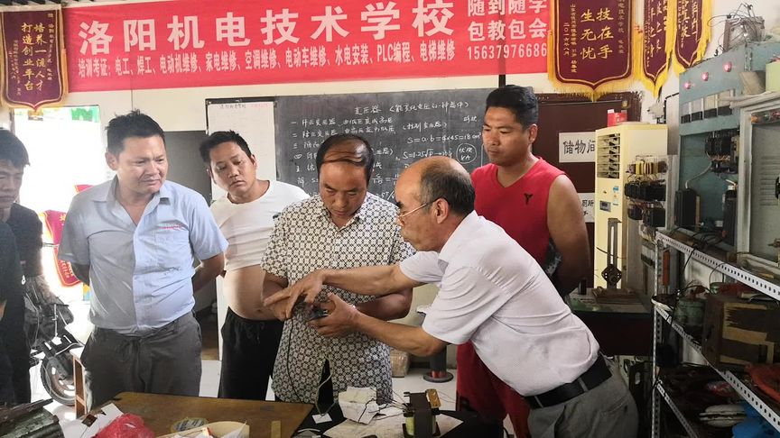洛阳机电技术学校学费