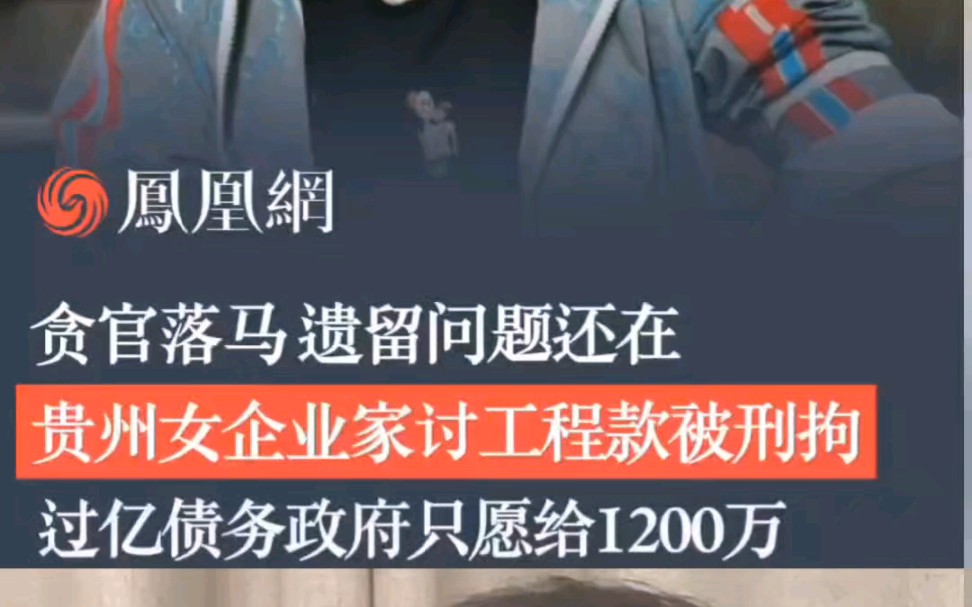 六盘水律师咨询(01/09)