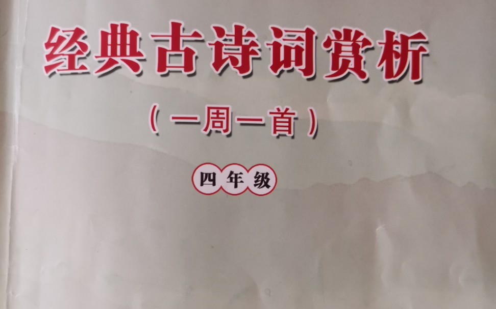 东门行赏析(东门行赏析)