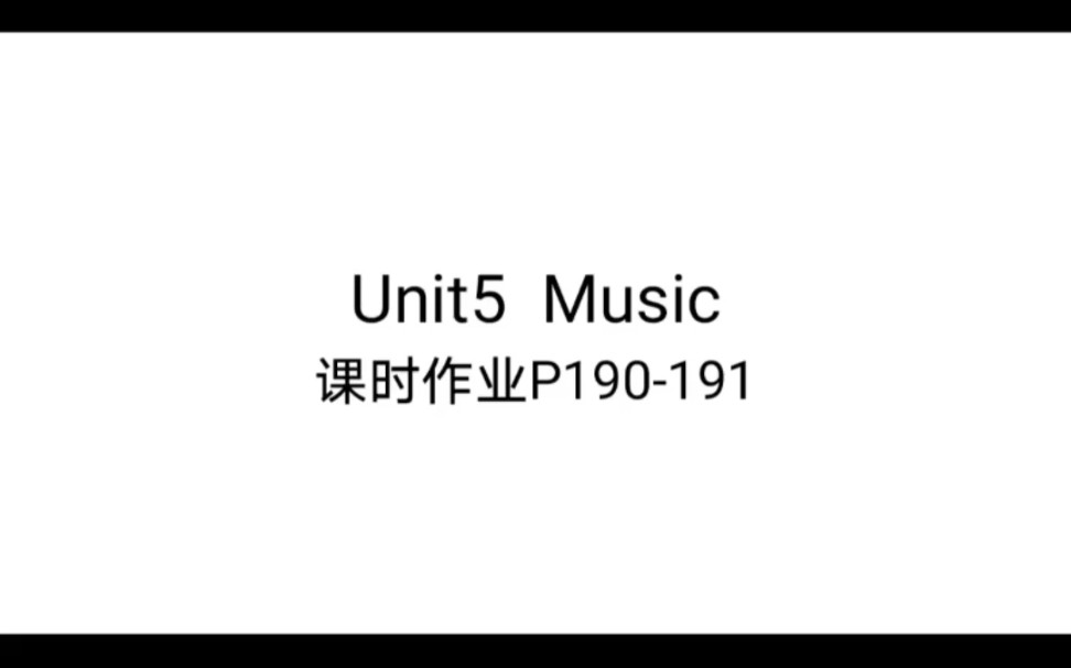 对勾英文怎么说(01/04)