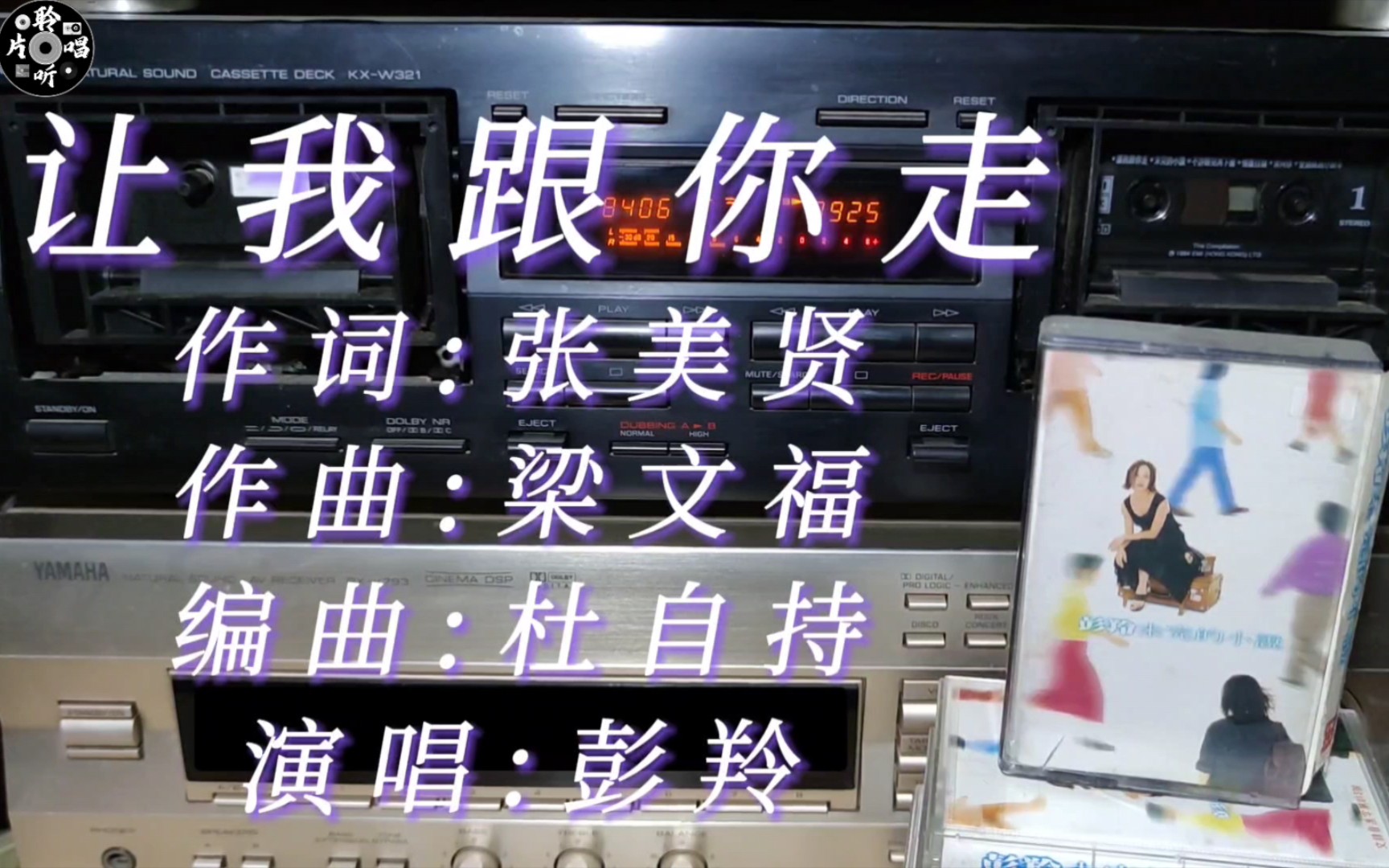 一生流浪的小说有哪些