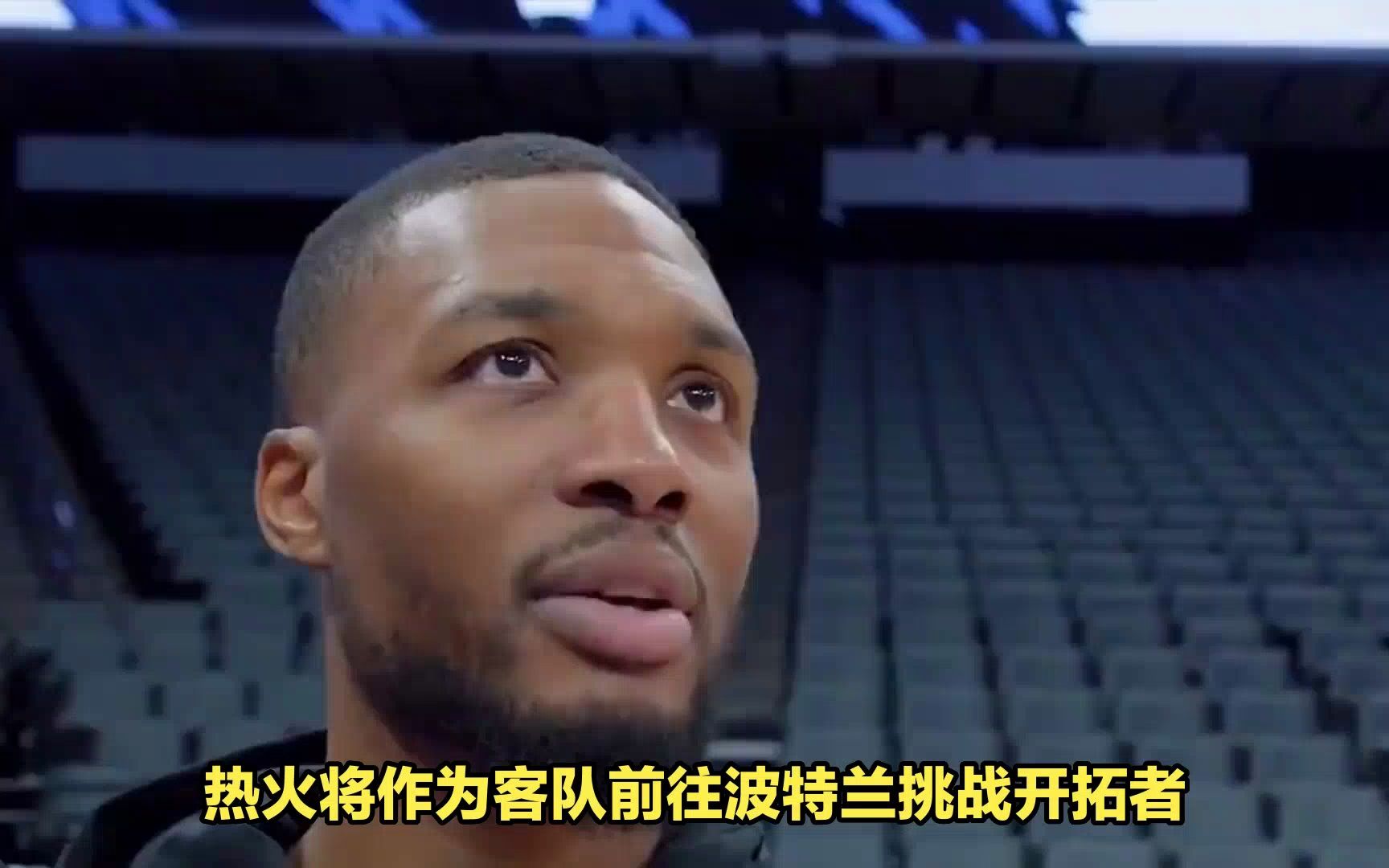 nba全美直播赛程_nba全美直播赛程