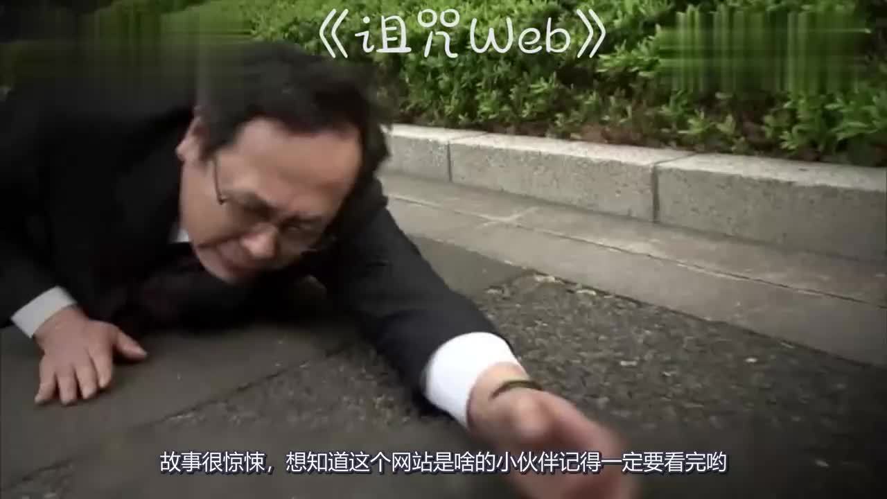 剧情电影网站