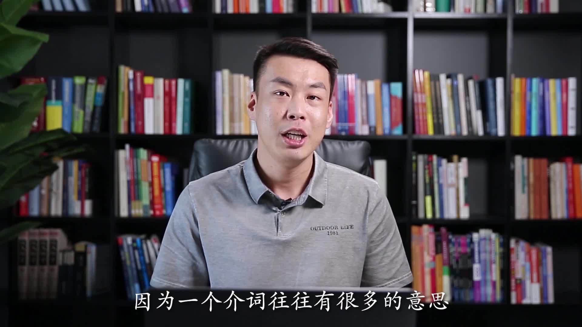 after是什么意思(07/03更新)
