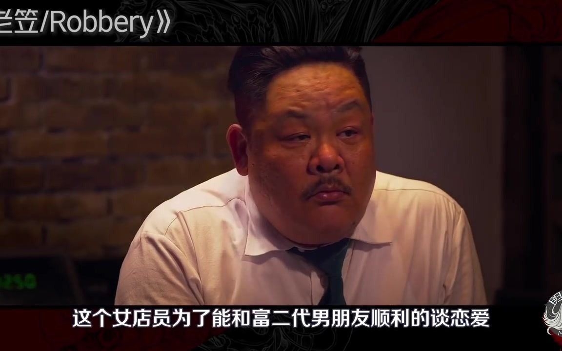香港女卧底剧情介绍电影