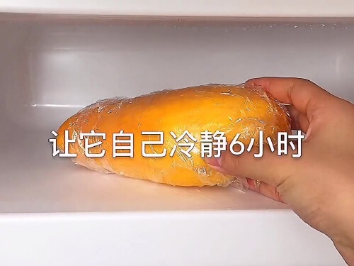 芒果冰淇淋怎么做？