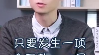 杭州社保怎么买(杭州社保自己怎么交？)