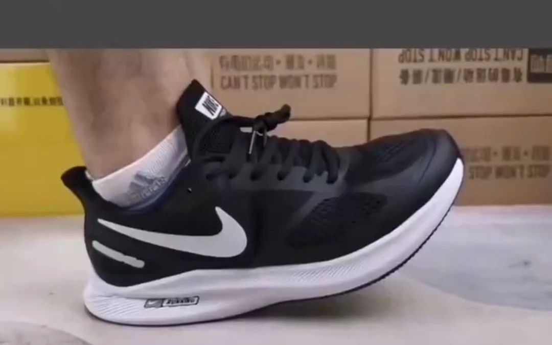 登月跑鞋怎么搭