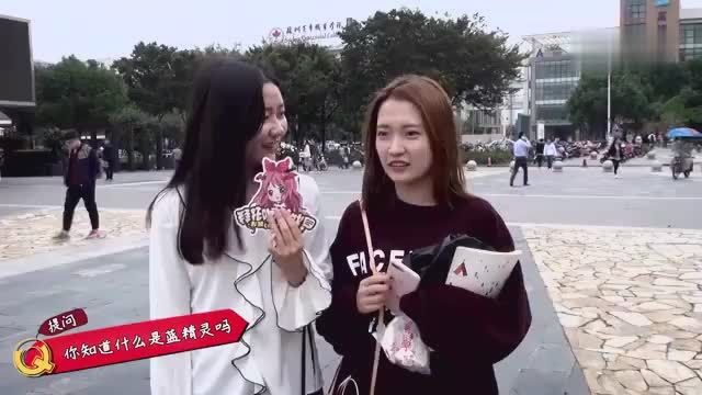 女生绿茶和白莲花的区别