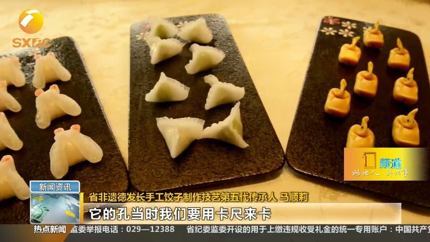 品牌故事观后感