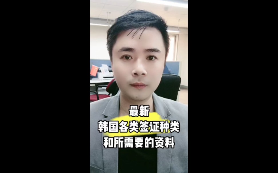 在哈尔滨市办护照几天能拿？(哈尔滨办护照地址在哪)