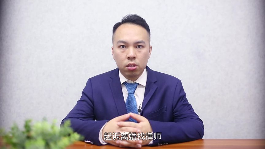 我找律师起诉离婚需要多少钱