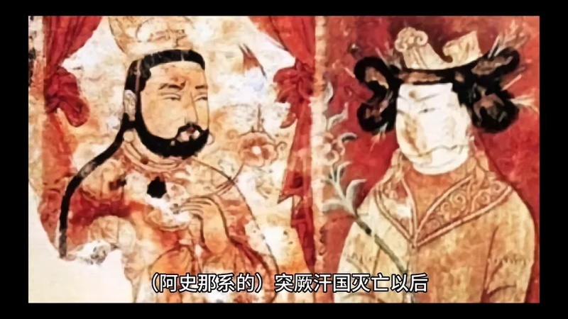 回鹘