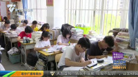 广西学业水平考试成绩查询