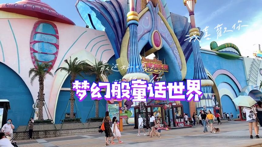 昆明游乐场哪里最好玩门票最便宜