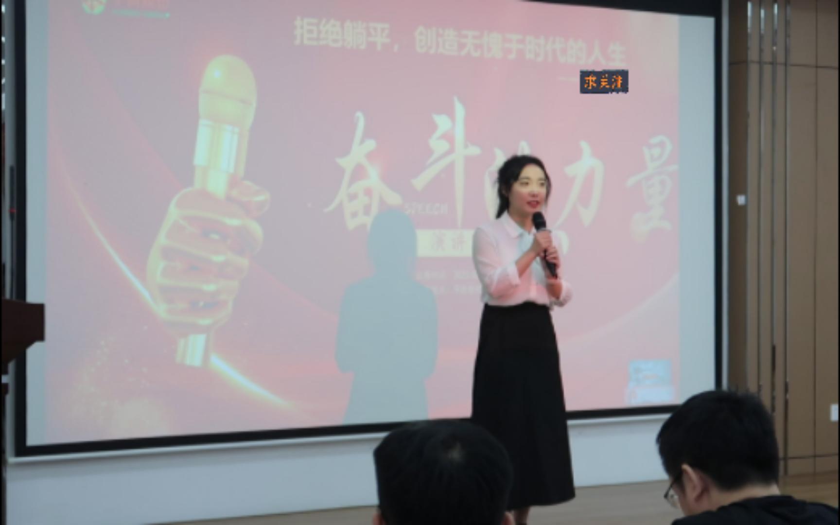 公司演讲比赛(公司演讲比赛开场主持词)