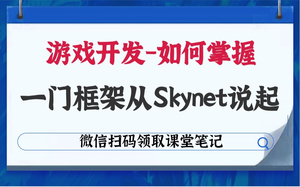 嵌入式Linux开发中如何修改IP？