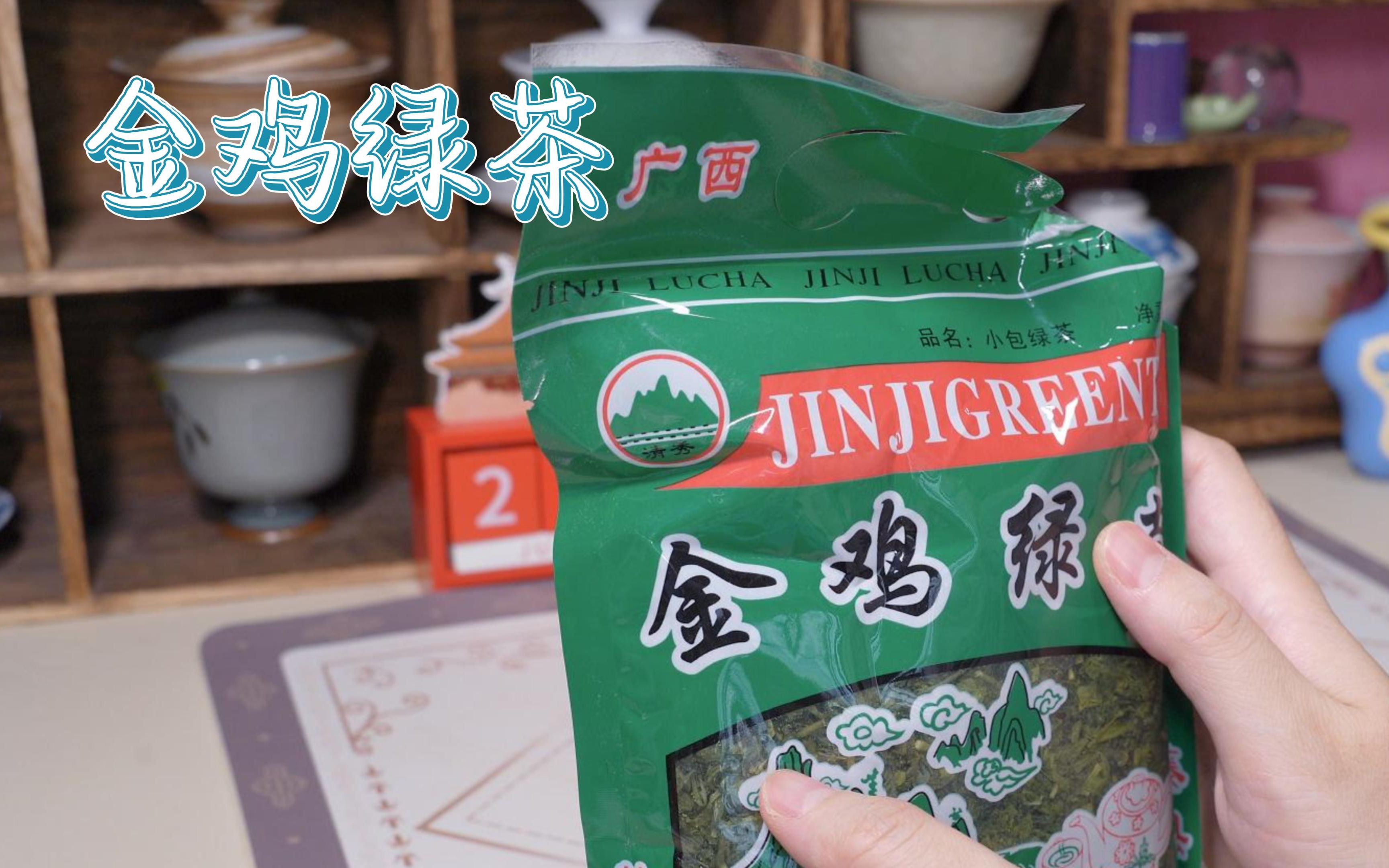 广西绿茶为什么便宜了(哪些类型的茶叶价格特别便宜?)