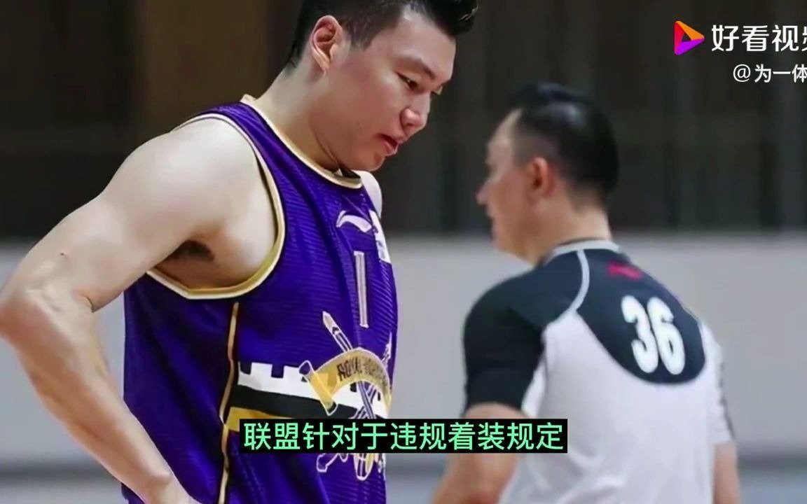 CBA俱乐部联赛经费一年多少