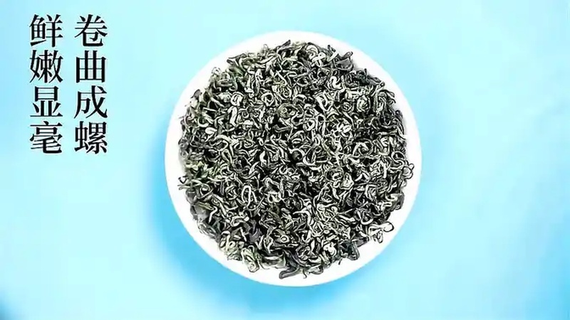 碧螺春红茶是什么茶(07/06更新)