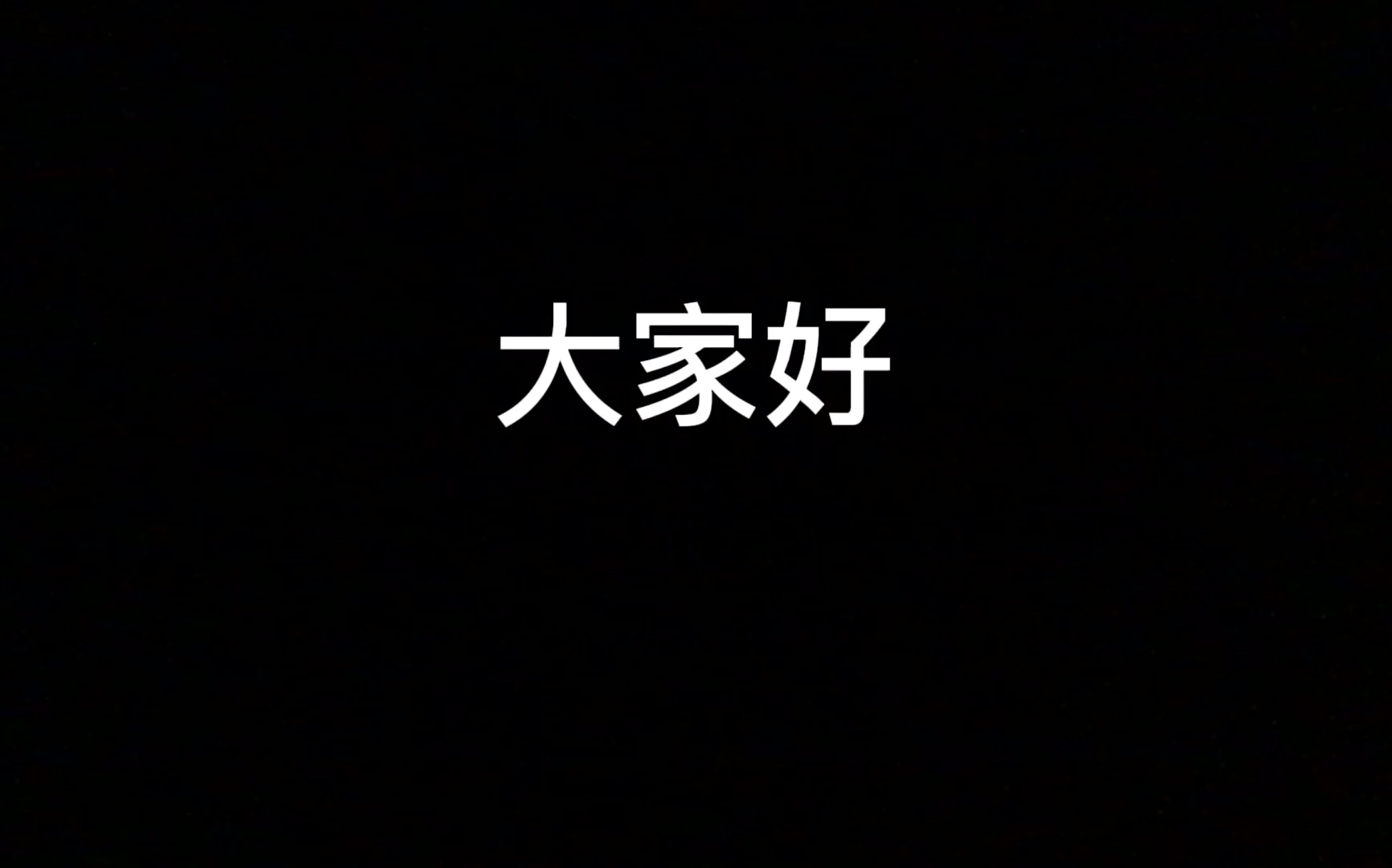 小学三年级自我介绍(谁能帮我写一篇小学三年级英语自我介绍作文..)