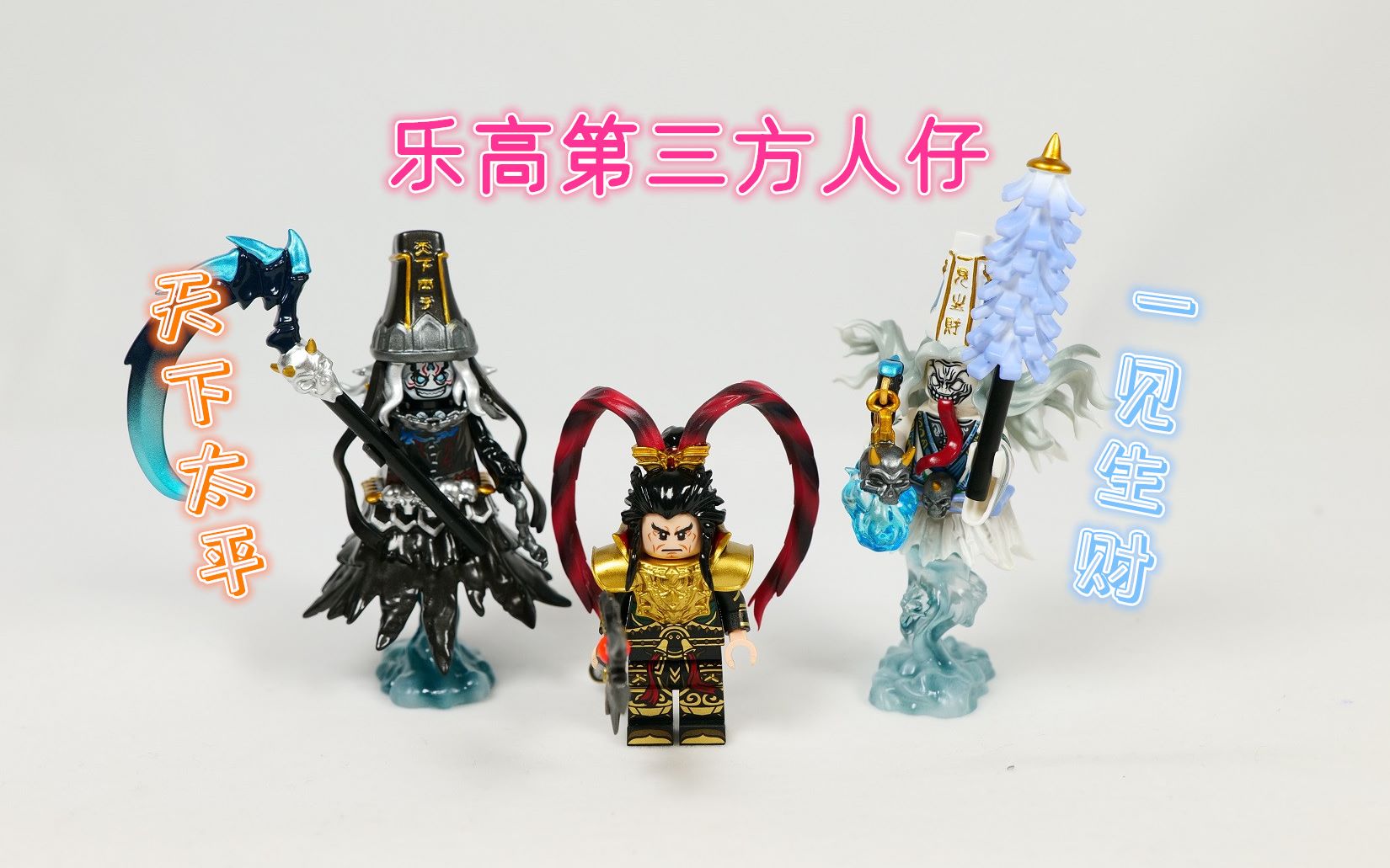 什么是第三方品牌？